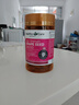 Healthy Care 葡萄籽美白丸花青素精華膠囊抗澳洲進口高濃度葡萄籽精華膠囊 【高濃度】葡萄籽58000mg*200粒 曬單實拍圖