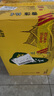 雪花啤酒 （SNOW）雪花純生 8度 純生工藝釀造JQ 純生 330mL 24罐 整箱裝 曬單實拍圖