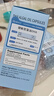 witsbb多效藻油健敏思DHA60粒120mg 嬰幼兒兒童敏寶專(zhuān)研0歲以上 曬單實(shí)拍圖