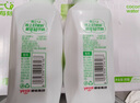 輕上（LIGHT UPPER） 100%椰子水 椰汁飲料 富含天然電解質(zhì) 245ml*10瓶 曬單實(shí)拍圖