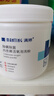 滿婷除螨除菌洗衣凝珠45粒盒360g洗衣機(jī)護(hù)色柔順洗衣球濃縮洗衣液留香 洗衣凝珠 8g 45顆*2盒 曬單實(shí)拍圖
