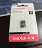 閃迪（SanDisk）128GB USB3.2 U盤 CZ430酷豆 黑色 讀速400MB/s 車載U盤 文件加密 小巧便攜優(yōu)盤 曬單實拍圖
