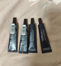 歐萊雅（LOREAL）男士精華乳補水保濕緊致護膚淡紋青春肌源支撐瓶玻色因乳霜禮物 男士緊致精華乳15ml*4 曬單實拍圖