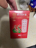 同仁堂紅豆薏米茶祛身濕茶除去氣濕茶健排脾濕芡實茯苓養(yǎng)生茶4g*40包/盒 曬單實拍圖