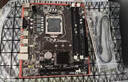 銘速H55俠客版HD Intel1156針百兆DDR3 臺式機H55主板帶HDMI H55主板 曬單實(shí)拍圖
