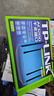 普聯(lián)（TP-LINK）雙千兆路由器 易展mesh分布式 AC1200無(wú)線(xiàn)家用穿墻 5G雙頻 WDR5620千兆易展版 IPv6 曬單實(shí)拍圖