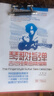 琴歌指彈吉他獨奏曲精編集（二維碼視頻） 曬單實(shí)拍圖