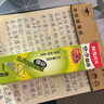 晨光（M&G）文具 G-5按動(dòng)中性筆芯0.5替芯簽字筆芯學(xué)生速干子彈頭水筆芯辦公用品1008/K35/S01/S08用 黑色20支 曬單實(shí)拍圖
