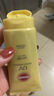 高絲koseSUNCUT防曬乳50ml SPF50+ 防汗清爽不油膩 曬單實(shí)拍圖