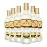 北大倉 部優(yōu)經(jīng)典1984 醬香型白酒 50度 500mL*6瓶 整箱裝【口糧酒】 50度 500mL 6瓶 曬單實拍圖