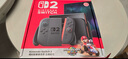 任天堂（Nintendo）【國內(nèi)保稅倉】Switch2/1代 OLED日版/港版游戲機(jī)續(xù)航加強(qiáng)版ns體感掌機(jī)便攜家用主機(jī) 日版OLED紅藍(lán)64GB+健身環(huán)（保稅倉） 曬單實(shí)拍圖
