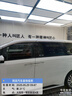 Goodyear固特異汽車(chē)貼膜 特殊車(chē)型專(zhuān)拍鏈接 金剛系列中隱私丨大車(chē)型 全車(chē)膜-無(wú)舊膜 曬單實(shí)拍圖