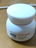 百雀羚維生素E精華霜50G維E全天滋潤(rùn)透亮保濕敏肌適用品質(zhì)國(guó)貨七夕禮物 曬單實(shí)拍圖