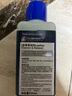 GUARDSMAN進(jìn)口皮革護(hù)理劑清潔劑套裝皮包鞋皮衣皮沙發(fā)護(hù)理劑真皮皮具保養(yǎng)油 曬單實拍圖