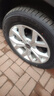 固鉑（Cooper）汽車輪胎 235/60R18 103V  CTT 適配紅旗HS5/H6/XC60 曬單實(shí)拍圖