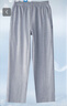 忻悅晴兒童藏青色校服運動長褲子深藍色夏季薄款防蚊灰色衛(wèi)褲男女童校褲 淺灰【直筒】防蚊褲 170 cm 建議100-120斤 曬單實拍圖