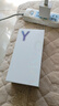 vivo Y300 12GB+512GB 瑞雪白 政府補(bǔ)貼 6500mAh藍(lán)海電池 護(hù)眼直屏 AI手機(jī)【移動(dòng)補(bǔ)貼】 曬單實(shí)拍圖
