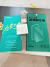 360 OS學生專用手機新品Q60 兒童青少年小初高中學習專用 防沉迷戒網(wǎng)癮 家長可管控 安全定位 奇少年 晨輝初白 6G+128G 曬單實拍圖