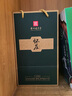 懷莊貴州茅臺鎮(zhèn)53度醬香型白酒整箱純糧食大曲坤沙窖藏白酒高粱口糧酒 53度 500mL 1瓶 禮盒裝 曬單實(shí)拍圖