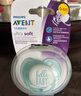 新安怡（AVENT）飛利浦新安怡 安撫奶嘴新生嬰兒寶寶柔軟0-3-6個月防脹氣進口硅膠 曬單實拍圖
