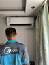 美的空調(diào)掛機(jī) 酷省電 大1.5匹 新一級能效 家電國家補(bǔ)貼20% 臥室變頻冷暖 KFR-35GW/N8KS1-1無憂安裝 曬單實拍圖