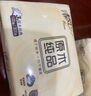 清風(fēng)原木純品抽紙3層100抽單包餐巾紙抽濕水不易破整箱家庭裝 原木 3層 100抽*1包 曬單實(shí)拍圖