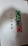 卡帝樂鱷魚（CARTELO）洞洞鞋男夏季涼鞋男外穿厚底沙灘鞋透氣男士涼拖鞋 薄荷綠 42/43 曬單實拍圖