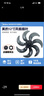 美的美的風(fēng)扇12寸七葉300mm風(fēng)葉SAF30DR/SAD30MB/FSA30VDD配件 曬單實(shí)拍圖