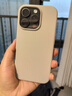 倍思【食品級(jí)液態(tài)硅膠】適用iphone16pro手機(jī)殼蘋(píng)果16Pro液態(tài)殼MagSafe磁吸充電防摔防磨超薄保護(hù)套 曬單實(shí)拍圖