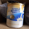 雅培（Abbott）益力佳SR 營養(yǎng)配方粉香草味 400g 輔助降血糖 曬單實拍圖