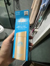 Anessa新款安耐曬防曬霜spF50+安熱沙小金瓶防曬防水防汗王嘉爾同款軍訓(xùn) 60ml【防偽可查詢】 曬單實(shí)拍圖