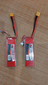 優(yōu)迪玩具(udiR/C)rc遙控車(chē)高速無(wú)刷短卡越野車(chē)金屬全比例無(wú)刷電機競速漂移比賽玩具 10cm11.1v 3s電池 曬單實(shí)拍圖