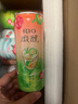 銳澳 微醺 RIO 330ml女士低度酒 果酒  預(yù)調(diào)酒3度 rio雞尾酒 【可自選】微醺12罐/隨機(jī) 曬單實(shí)拍圖