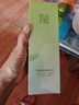 百雀羚（PECHOIN）水清漾柔膚精華水220ML補水保濕水潤舒緩品質國貨七夕情人節(jié)禮物 曬單實拍圖