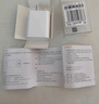 小米 原裝20W Type-C轉lighting線充套裝快充版 適用蘋果iphone14手機ipad等設備充電頭 插頭 曬單實拍圖