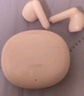 vivo TWS Air3云朵白【國家補(bǔ)貼】45h超長續(xù)航 3.6克超輕佩戴 3D全景音頻安卓iOS跨生態(tài)兼容 藍(lán)牙耳機(jī) 曬單實(shí)拍圖