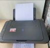 佳能（Canon）E478 微信遠程學生家用彩色噴墨多功能一體機 打印/復印/掃描 手機無線WiFi  曬單實拍圖