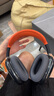 Apple/蘋(píng)果 AirPods Max (USB-C) 午夜色 無(wú)線(xiàn)藍(lán)牙耳機(jī) 主動(dòng)降噪耳機(jī) 頭戴式耳機(jī) 曬單實(shí)拍圖