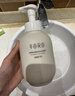 半畝花田氨基酸潔面慕斯洗面奶米酵泡沫潔面乳控油深層清潔男女士可用300g 曬單實(shí)拍圖