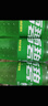 可口可樂（Coca-Cola）雪碧 Sprite 檸檬味 汽水 碳酸飲料 500ml*24瓶 整箱裝 曬單實(shí)拍圖