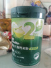 英氏嬰幼兒米粉菠菜加鐵加鈣258g寶寶輔食鈣鐵鋅營養(yǎng)米糊2階7月+ 曬單實拍圖