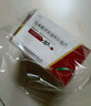 [依葉]馬來酸依那普利葉酸片 10mg:0.8mg*10片 10盒裝 25年10月過期 曬單實拍圖