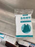 安其生醫(yī)用三角巾繃帶 急救培訓繃帶包扎手臂骨折固定吊帶 10袋裝【無紡布型96x136cm】 曬單實拍圖