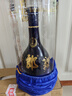 郎酒【諭見青花】青花郎53度500ml*2+龍諭單一園 750ml*1 禮盒送禮 曬單實拍圖