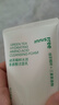 悅詩風吟（Innisfree）綠茶洗面奶150g氨基酸綿密水潤控油清潔護膚保濕洗面奶男士女士 曬單實拍圖