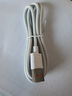 簡(jiǎn)紐120W型號超級快充頭適用于華為榮耀充電器mate60 30pro p50 p40 p30nova11 8插頭type-c數據線(xiàn)套裝 0.25米type-c充電線(xiàn) 曬單實(shí)拍圖