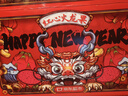 京鮮生 紅心火龍果巨無霸6粒裝 單果500g 凈重6斤禮盒 生鮮水果 曬單實(shí)拍圖