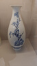 景德鎮(zhèn)官方陶瓷中式青花玲瓏玉蘭瓶客廳玄關(guān)家用插花創(chuàng)意花瓶高級(jí)感擺件 青花玉蘭瓶 曬單實(shí)拍圖