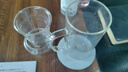 雅集玻璃杯加厚辦公室?guī)w帶把手帶過濾大茶杯 茶水分離男士泡茶杯 曬單實拍圖