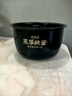 日立HITACHI 電飯煲原裝進(jìn)口內膽鑄鐵內鍋RZ-KV100Y RZ-KG10Y日本直郵 RZ-KG10Y、RZ-KG10YH內膽 曬單實(shí)拍圖